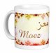 Mug prenom arabe masculin "Moez"
