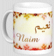 Mug prenom arabe masculin "Naim"