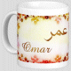 Mug prenom arabe masculin "Omar"