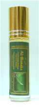 Parfum concentre sans alcool Musc d'Or "Al-Baraka" (8 ml) - Mixte