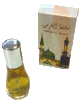 Parfum vaporisateur "Mukhallat Al-Haramain" - Al-Harmain