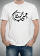 T-Shirt personnalisable "Amour & paix..." (Houbb wa salam) - Avec effet contour